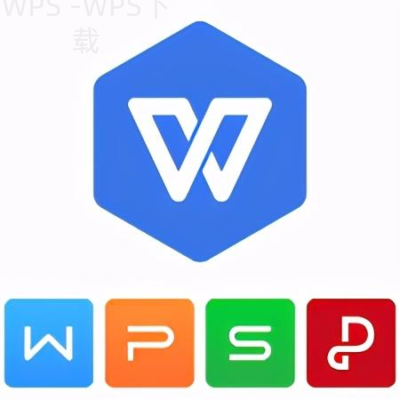 WPS Office如何修改页边距设置? 1 WPS Office如何修改页边距设置? 一