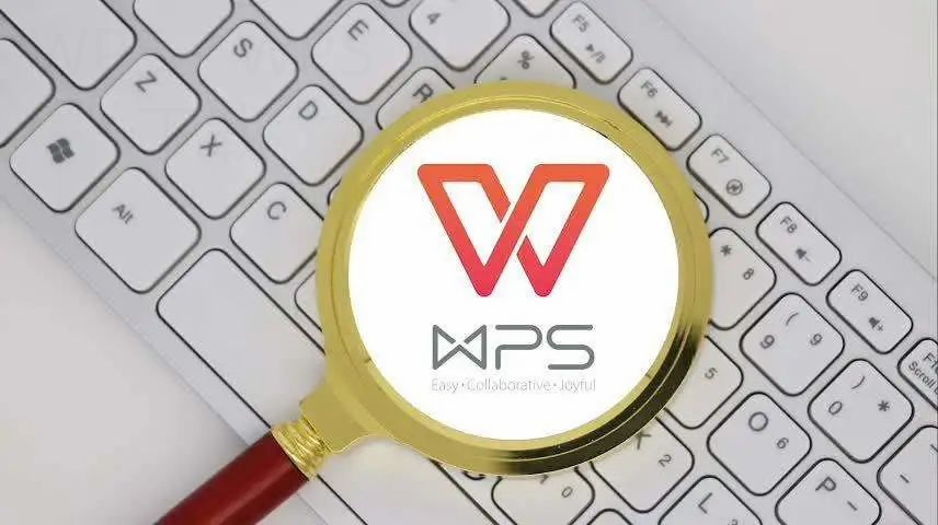 WPS Office如何修改页边距设置? 2 WPS Office如何修改页边距设置? 二