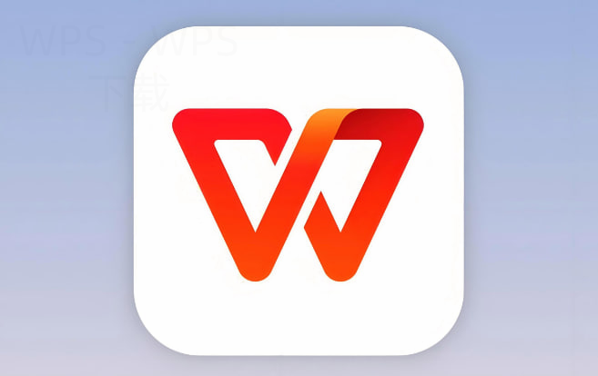WPS Office下载后界面怎么切换语言 二