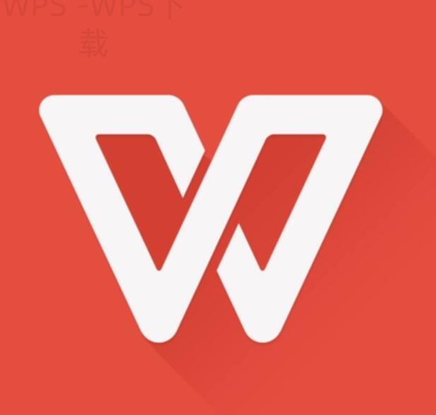 wps怎么打印预览? 7 wps怎么打印预览? 一