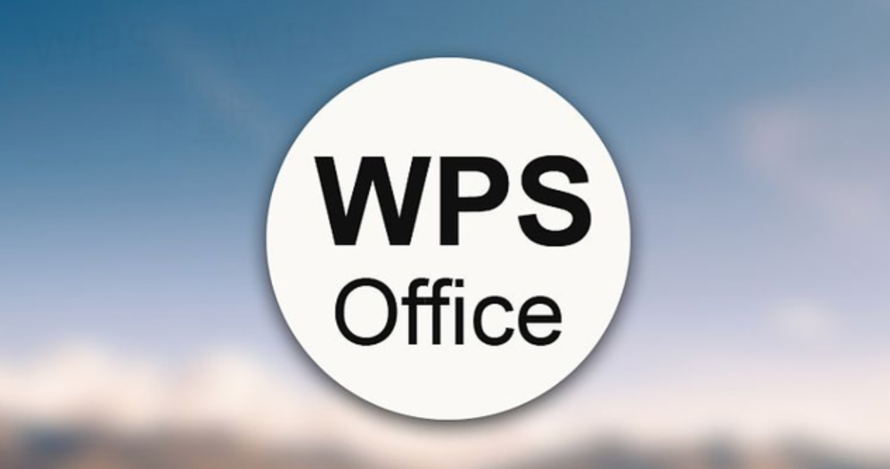 wps怎么设置页眉页脚? 8 wps怎么设置页眉页脚? 二